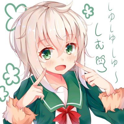 13名公职人员被处理